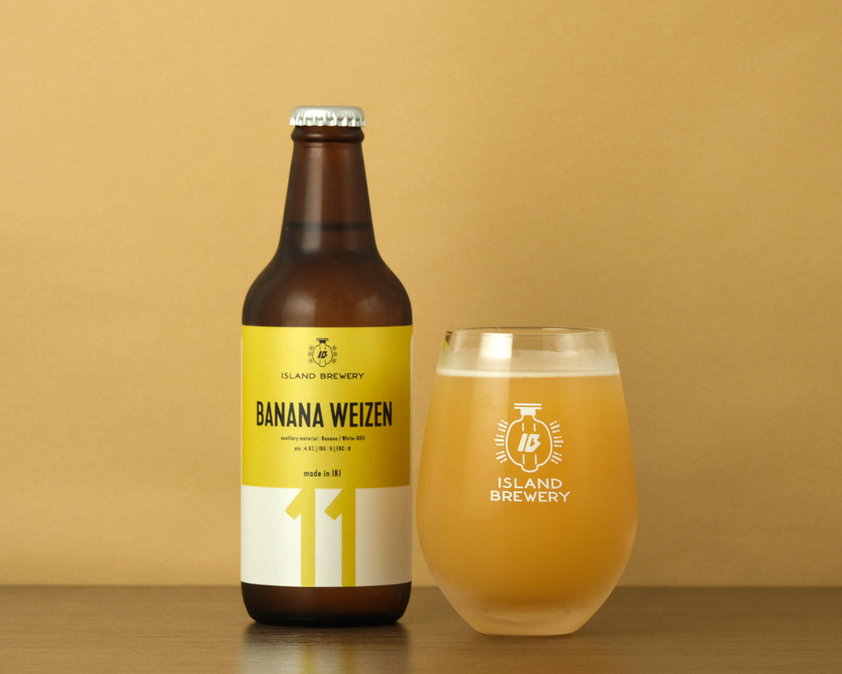 バナナを使ったビール BANANA WEIZEN 長崎壱岐島 ISLAND BREWERY アイランドブルワリー
