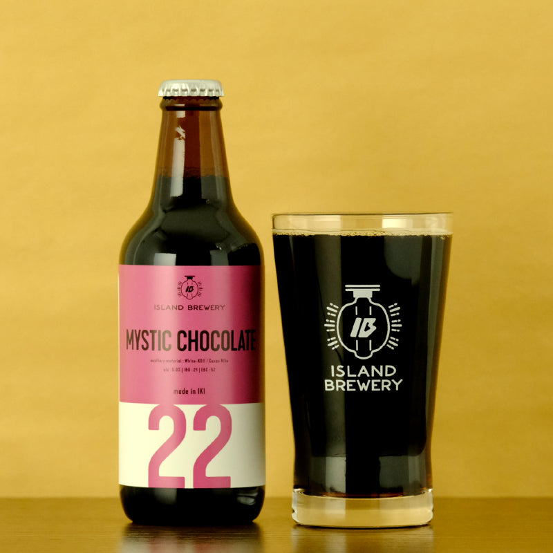 MYSTIC CHOCOLATE ミズナラのウッドチップを使用したチョコレート