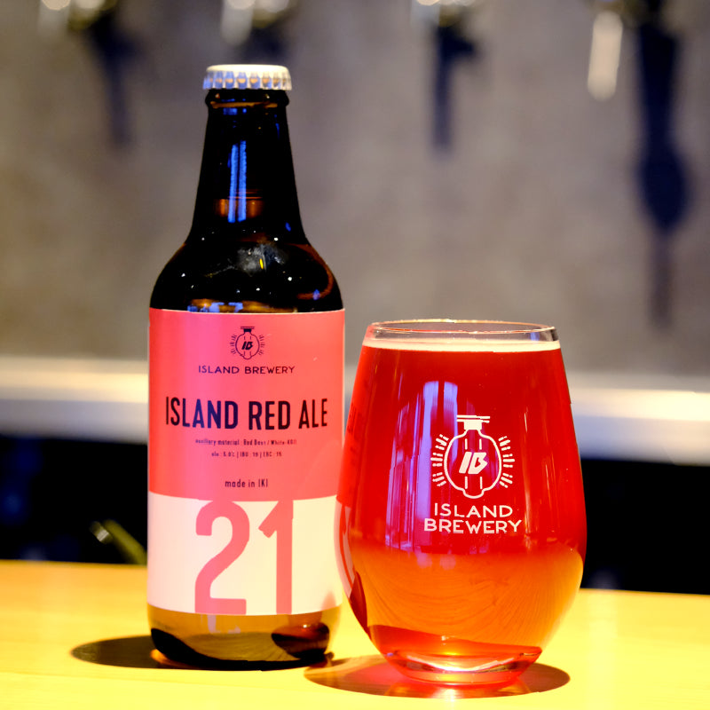 ISLAND BREWERYの期間限定ビールISLAND RED ALEに使用する壱岐のビーツ 未来派カゾク農園が農薬を使わずに栽培