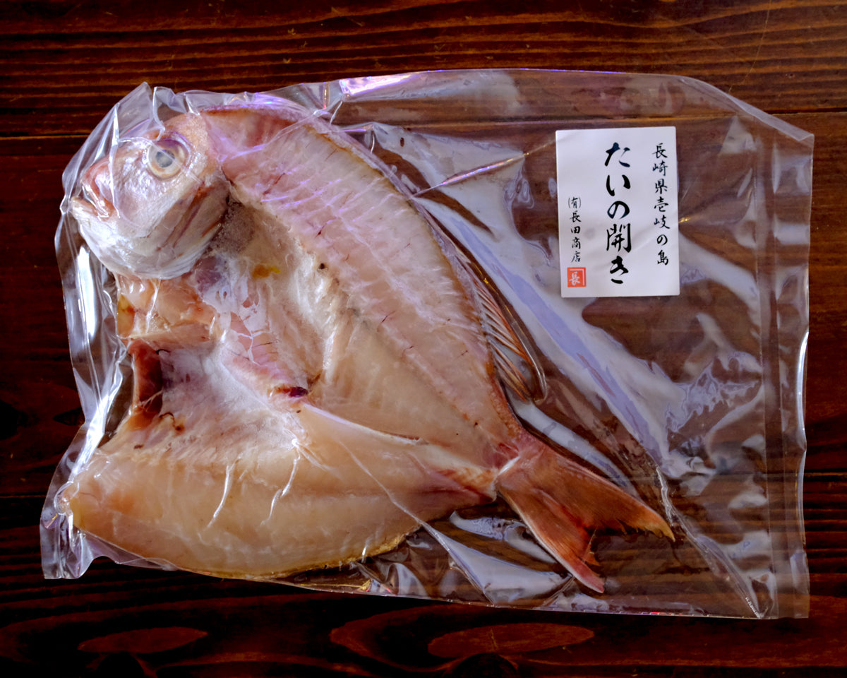 【ビール&壱岐の味覚セット】定番ビール3種と壱岐産鯛の干物