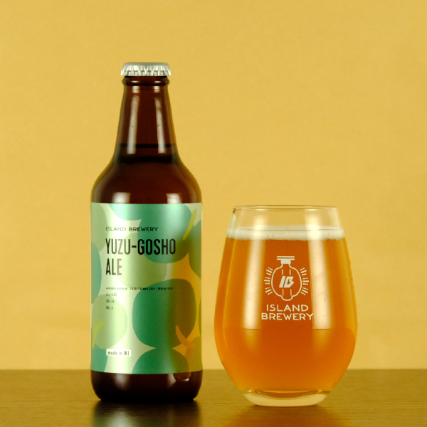 ISLAND BREWERYの柚子胡椒を表現したクラフトビール YUZU-GOSHO ALE