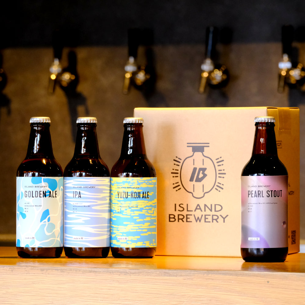 【11月15日以降発送】定番&準定番ビール 4種x3本 12本セット(GOLDEN ALE / IPA / YUZU-KOJI ALE / PEARL STOUT or YUZU-GOSHO ALE)