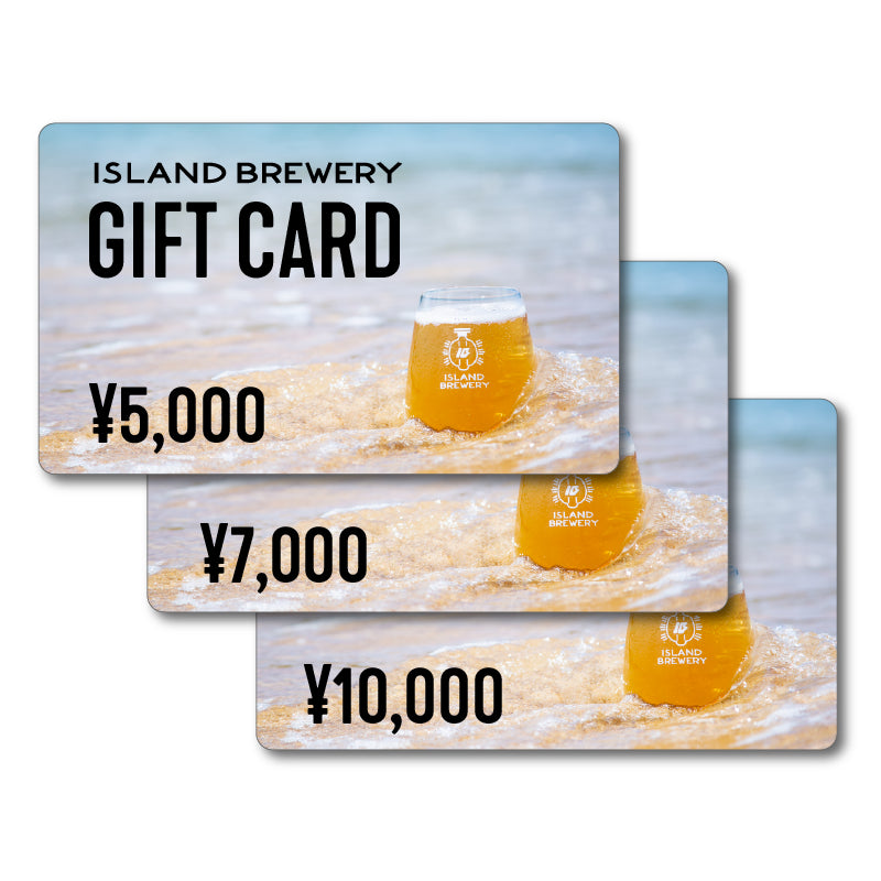 ISLAND BREWERY ギフトカード