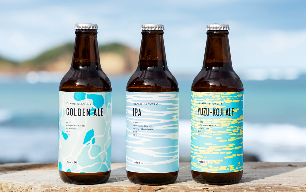 ISLAND BREWERY アイランドブルワリー 壱岐のクラフトビール