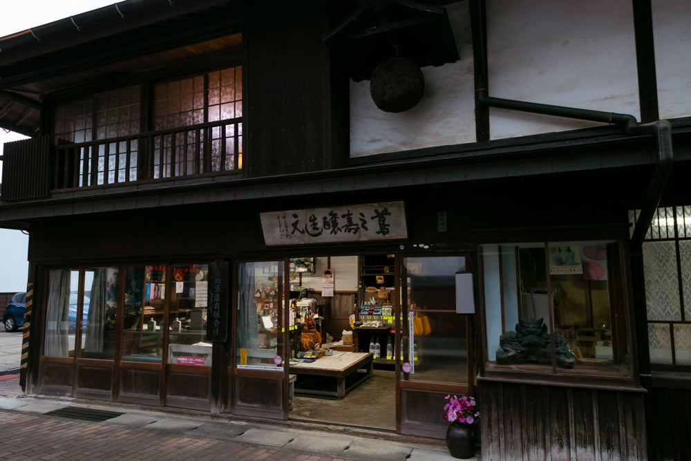 ISLAND BREWERY 原田酒造 壱岐勝本