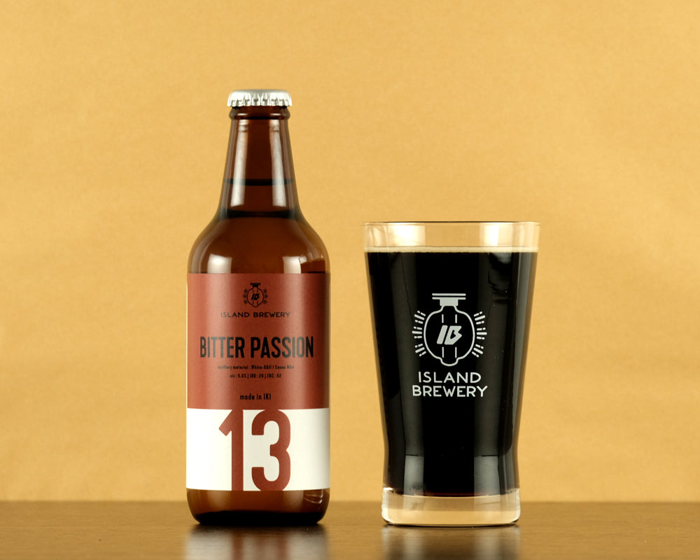 ISLAND BREWERY シーズナル&定番ビール 6本セット（BITTER PASSION