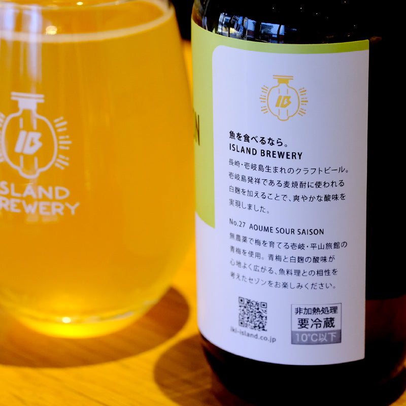 【新発売】AOUME SOUR SAISON 6本
