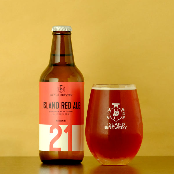 ISLAND BREWERYの期間限定ビール 壱岐のビーツを使ったISLAND RED ALE