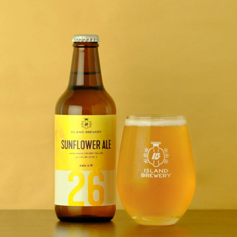 【新発売】SUNFLOWER ALE