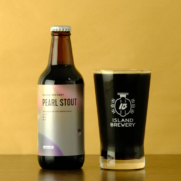 【期間限定/準定番】PEARL STOUT