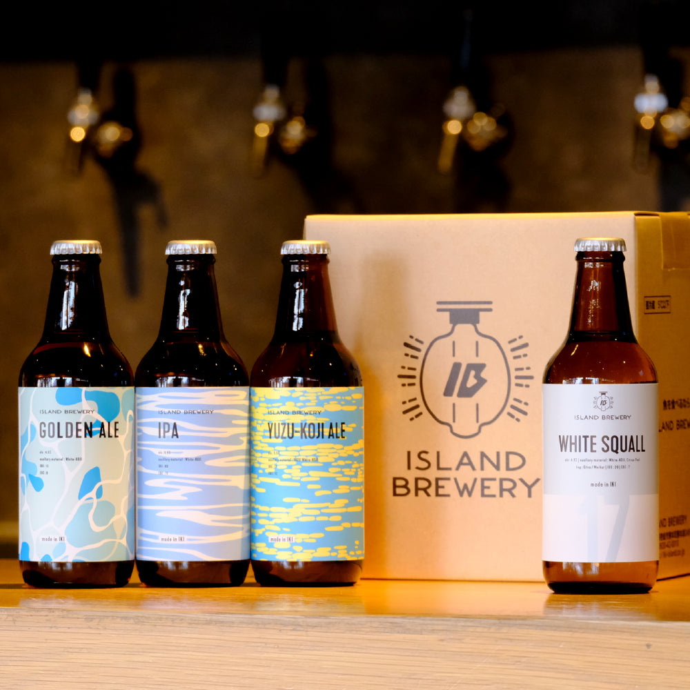 ISLAND BREWERY「白麹」と小麦麦芽をたっぷりと使用した白ビール「ホワイトスコール」と定番ビール