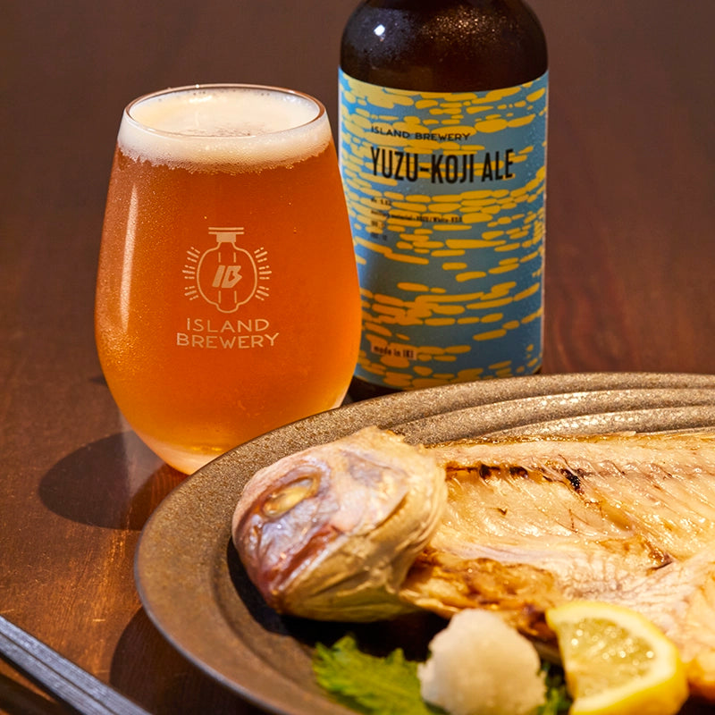 長崎のクラフトビールISLAND BREWERYの柚子麹エールと鯛の開き