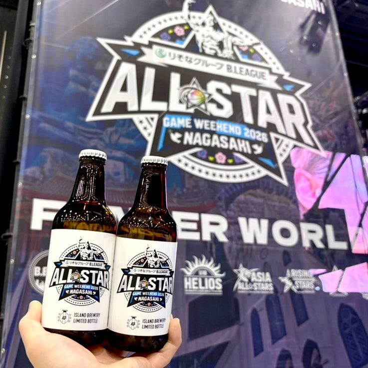 ISLAND BREWERYのB.LEAGUE オールスター限定ラベルビール