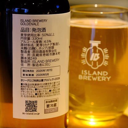 ISLAND BREWERYのB.LEAGUE オールスター限定ラベルビール