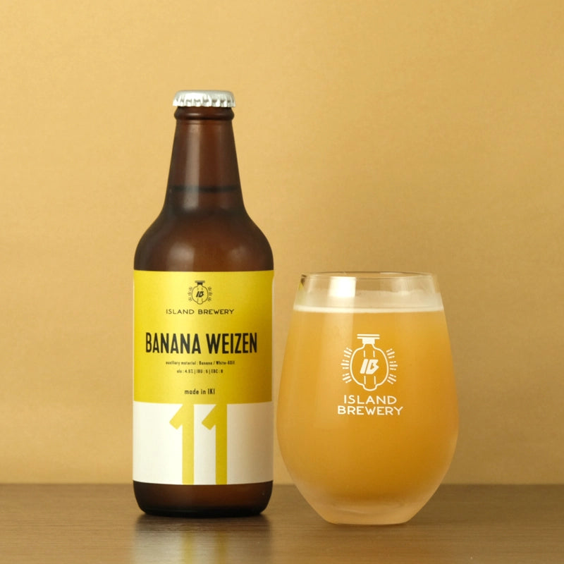 農薬不使用バナナを使用したビール BANANA WEIZEN
