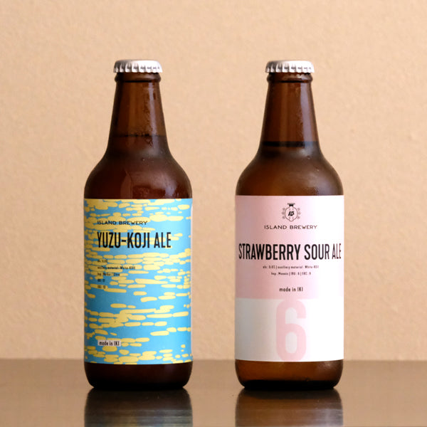 【フルーツ系ビール2種】【期間限定】STRAWBERRY SOUR ALE 3本 + YUZU-KOJI ALE 3本セット