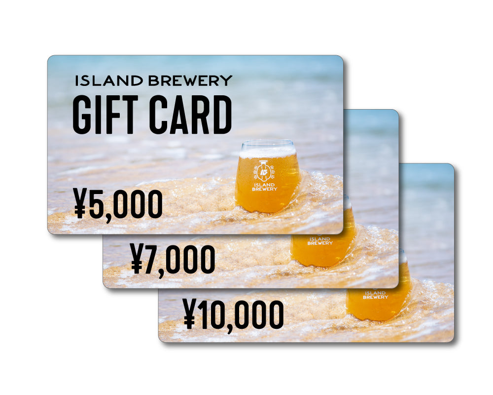 ISLAND BREWERY ギフトカード